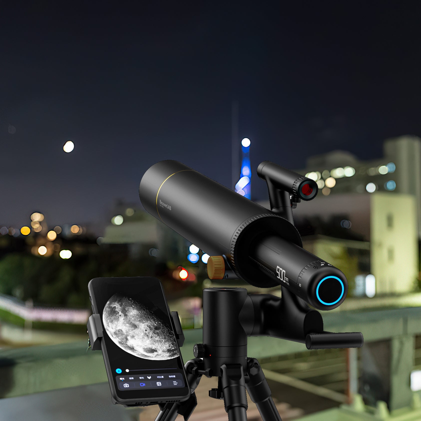 For Astrophotography Best Digital Telescope Best Digital Telescope